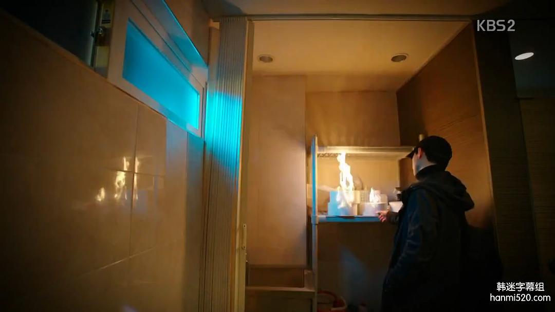 《推理的女王2》剧照第60张图片