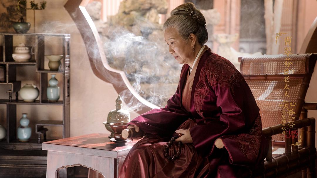 《知否知否应是绿肥红瘦》剧照