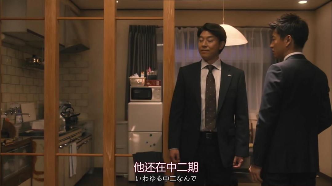 《BG：贴身保镖第一季》剧照第53张图片