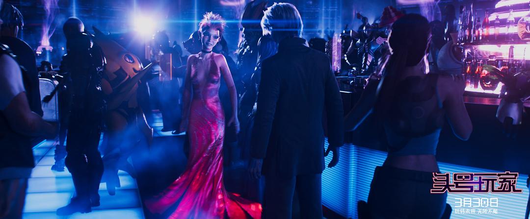 《头号玩家》海报第15张图片