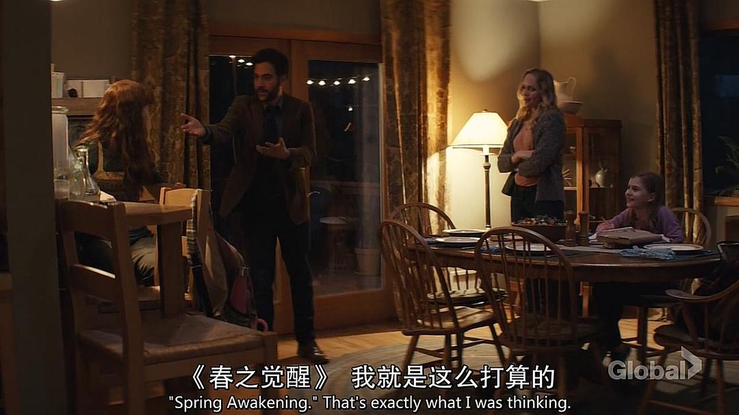 《青春崛起》海报第19张图片