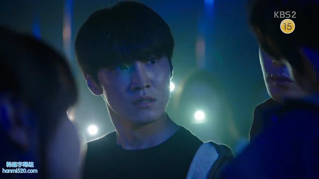 《推理的女王2》剧照第32张图片