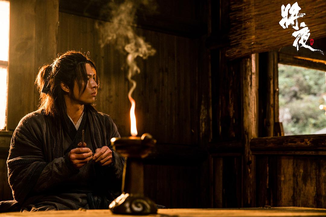 《将夜》海报第45张图片