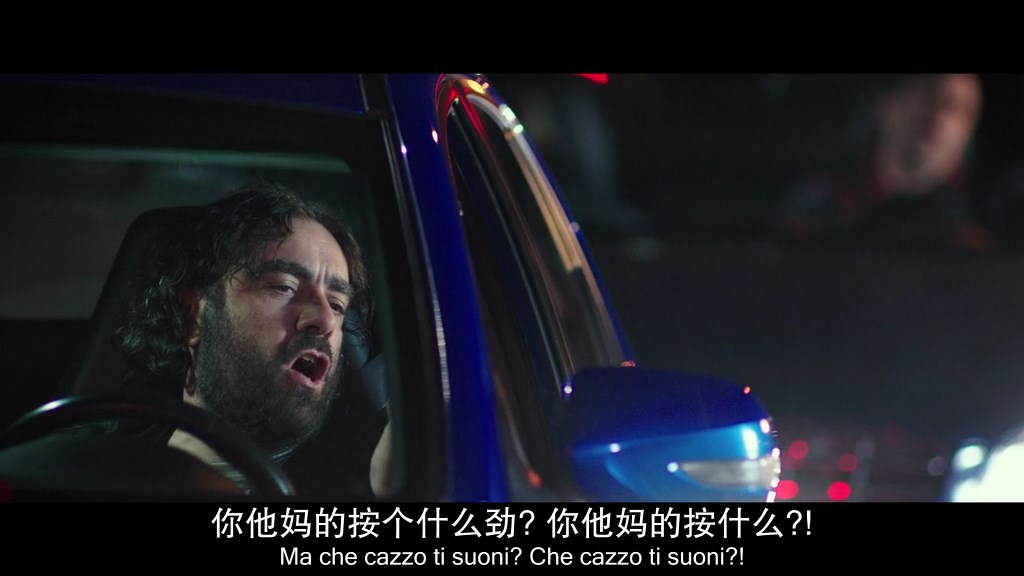 《我去哪儿？》剧照第41张图片