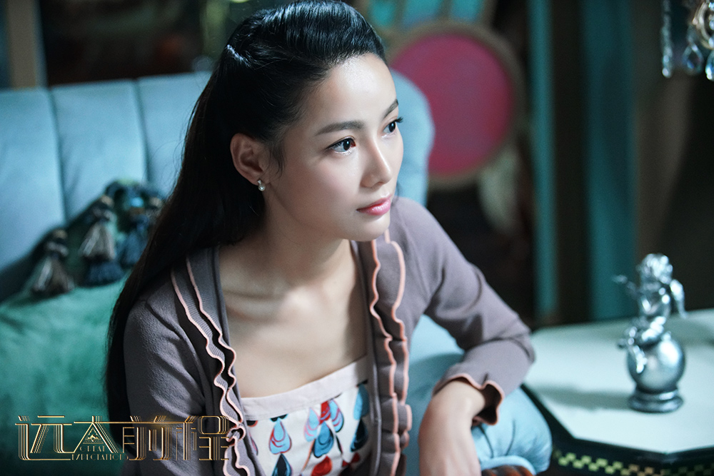 《远大前程》剧照第30张图片 《远大前程》剧照第30张图片