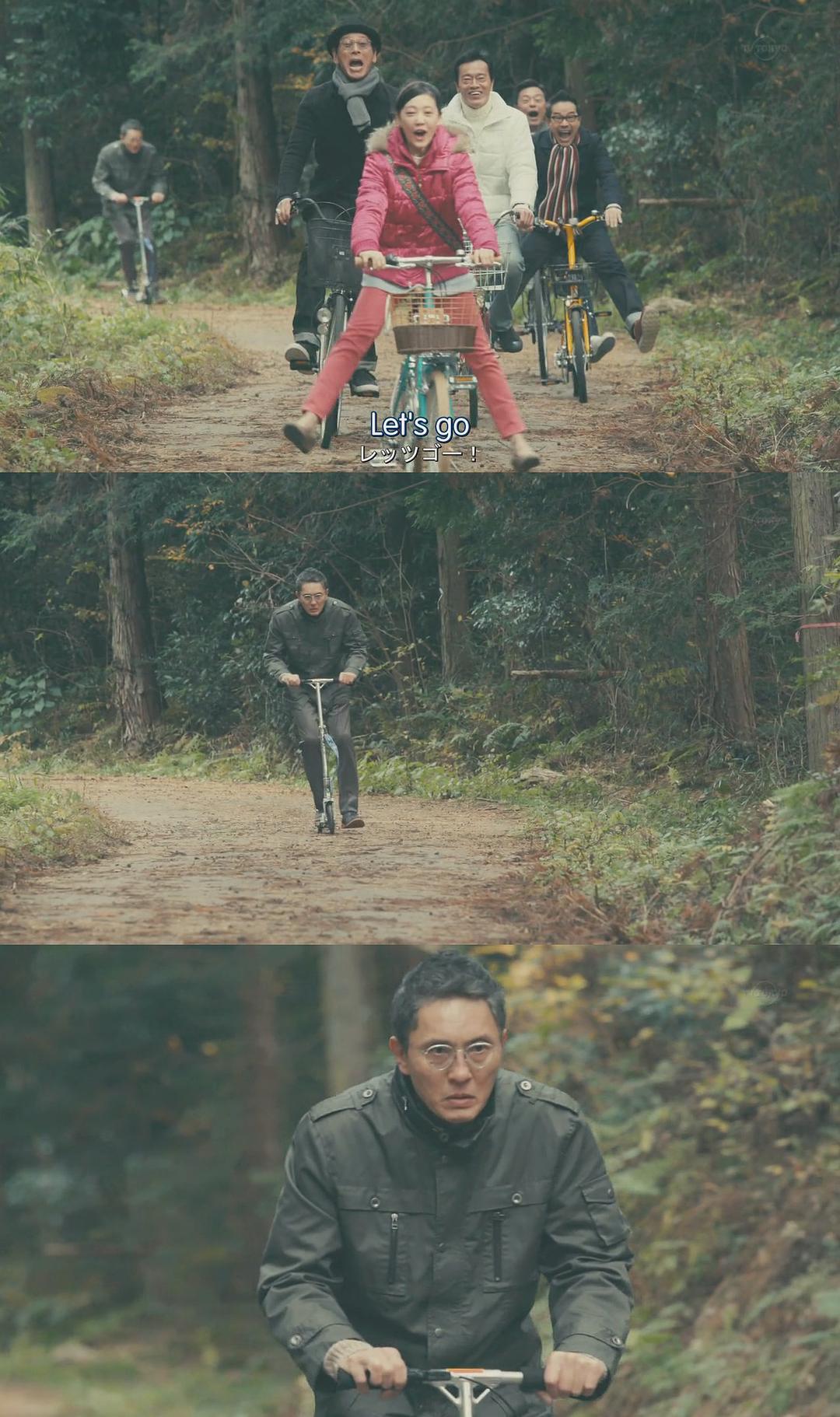 《Byplayers2：如果名配角在TV东晨间剧里挑战无人岛生活的话》剧照第36张图片