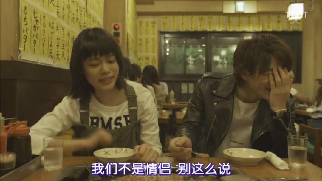 《花过天晴》剧照第51张图片