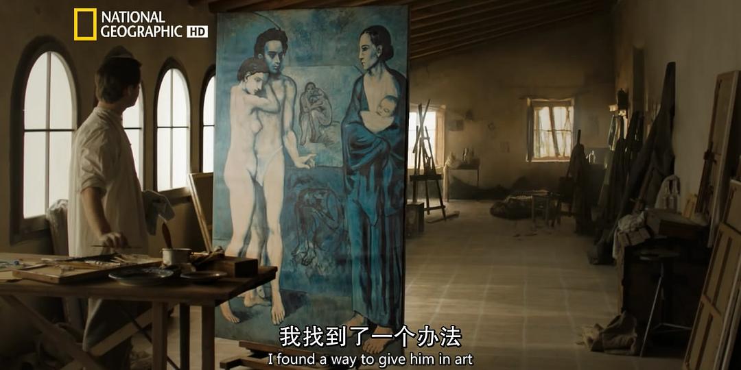 《天才第二季》海报第23张图片