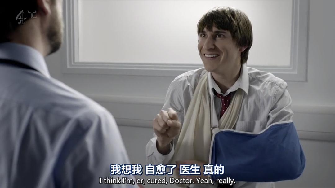 《星期五晚餐第二季》海报第53张图片 《星期五晚餐第二季》海报第53张图片