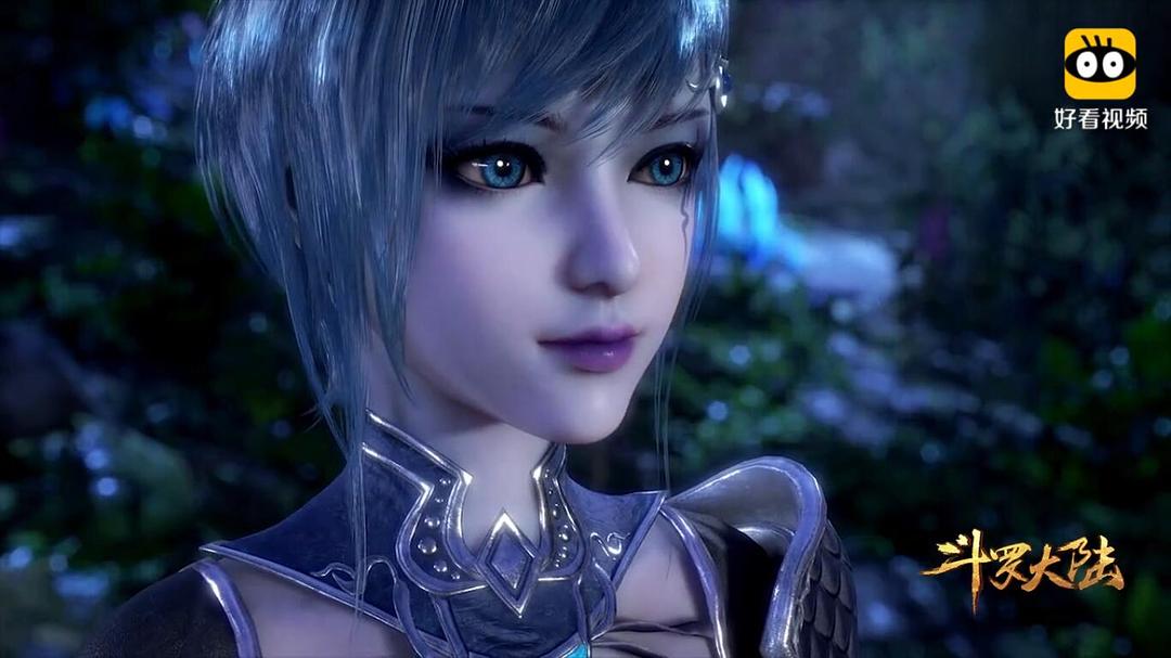 《斗罗大陆1》海报第17张图片