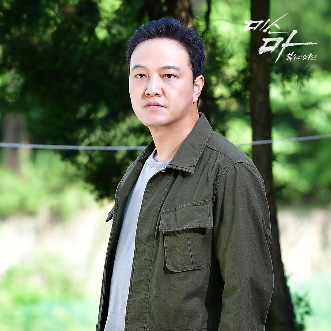 《Ms.Ma：复仇的女神》剧照