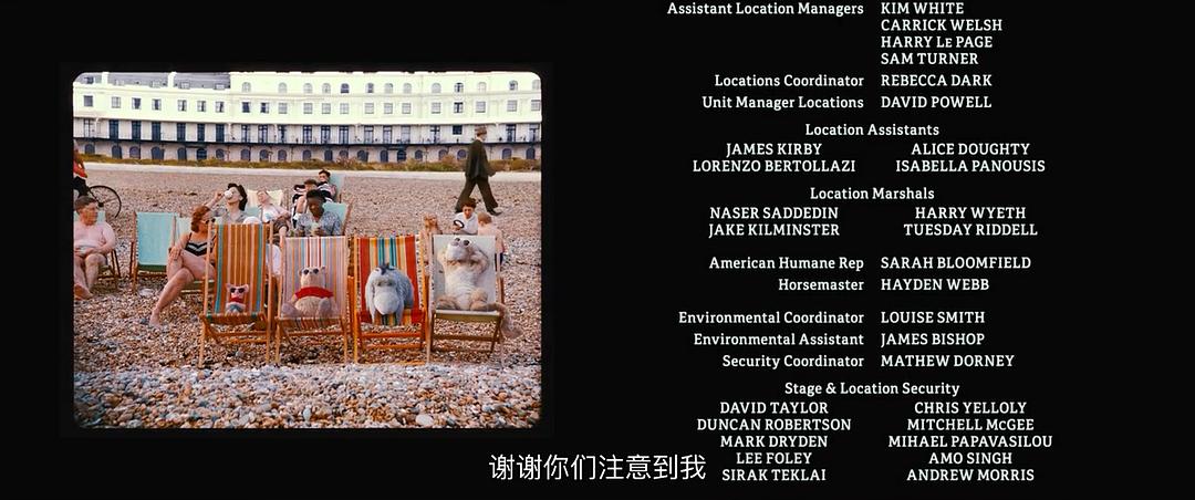 《克里斯托弗·罗宾》剧照第60张图片