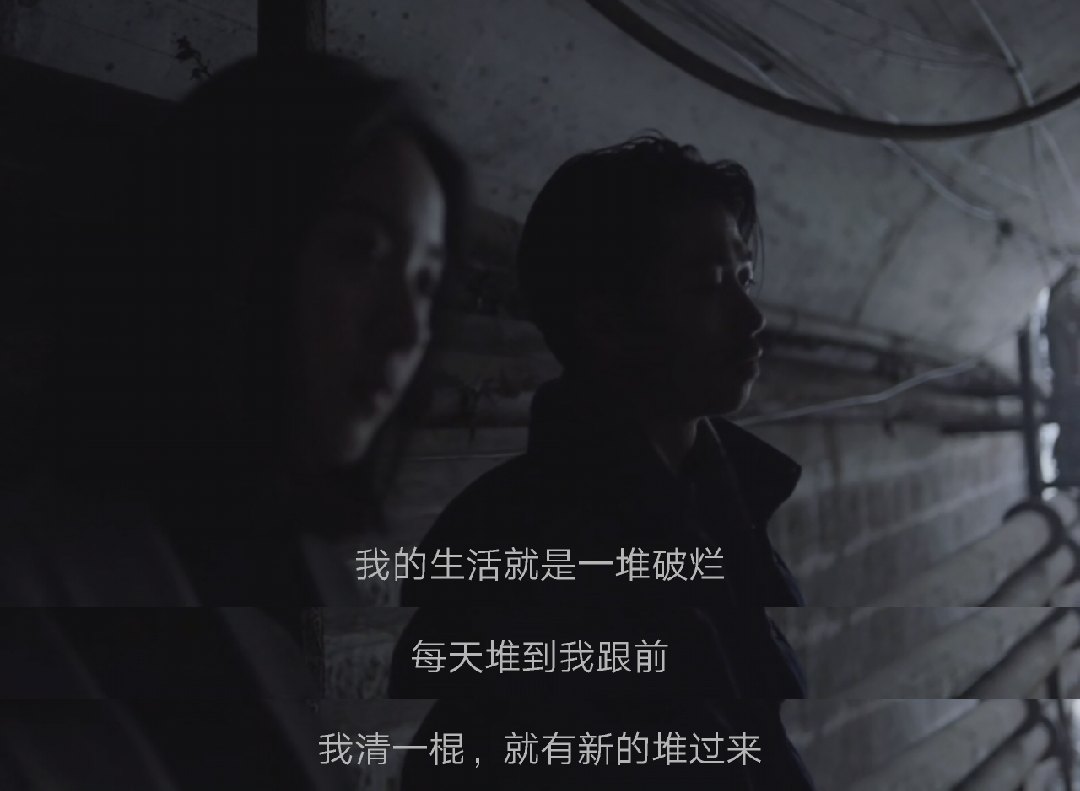 《大象席地而坐》海报第47张图片