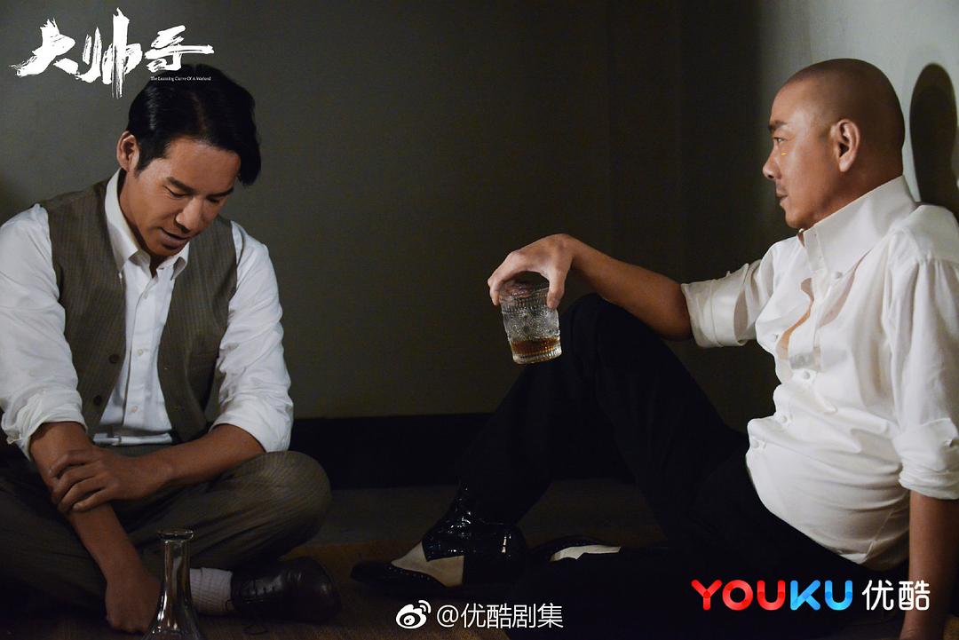 《大帅哥》剧照第15张图片