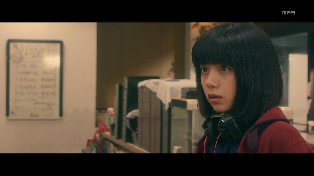 《洗屋》剧照第31张图片