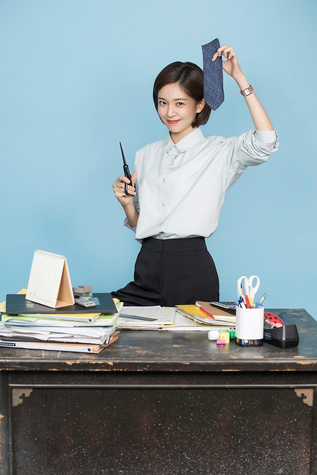 《我的老板每天死一次》海报第28张图片