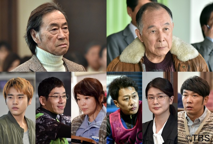 《傲骨贤妻》剧照第23张图片