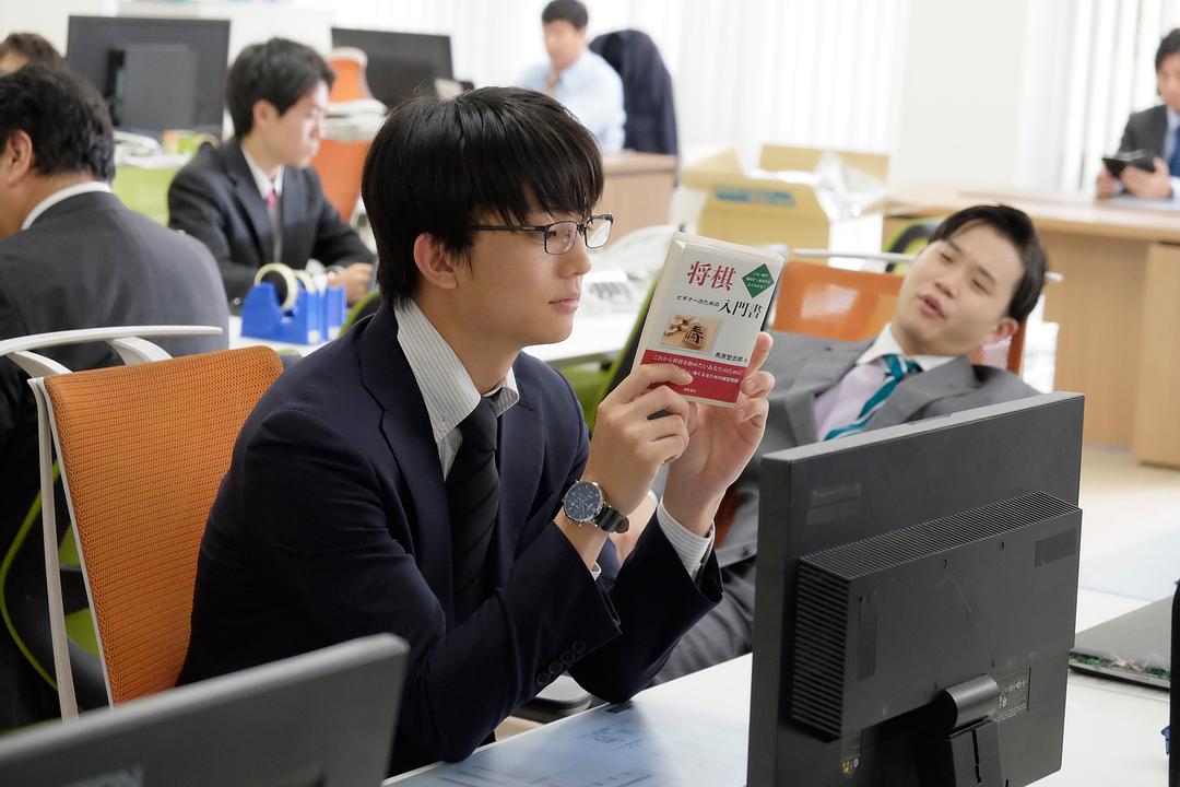 《这份恋情有罪吗！？》海报第26张图片