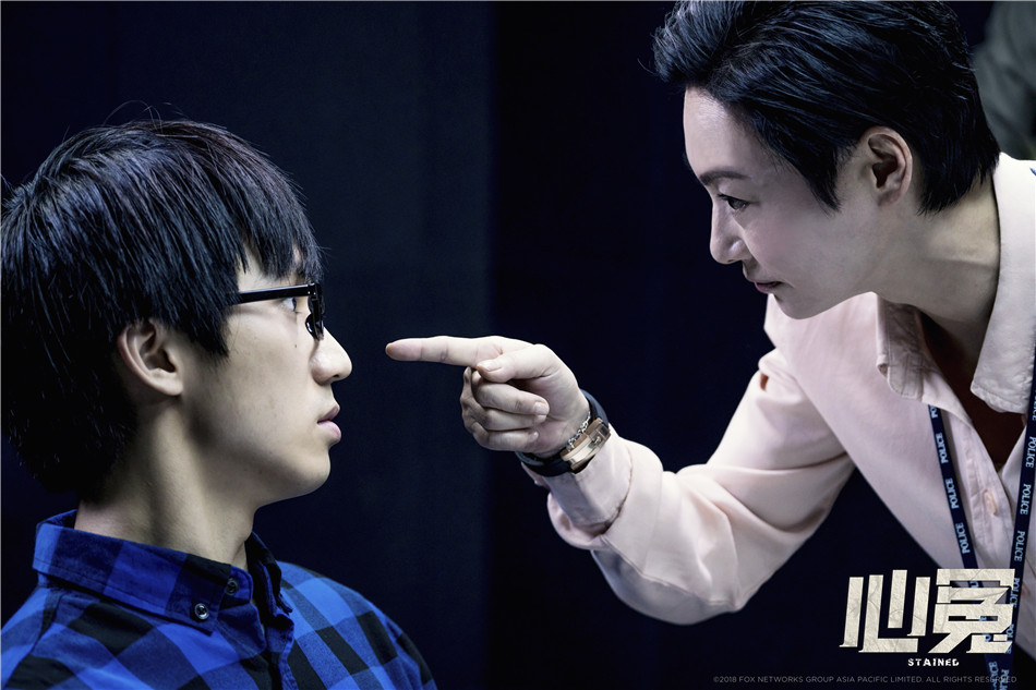 《心冤》剧照第26张图片