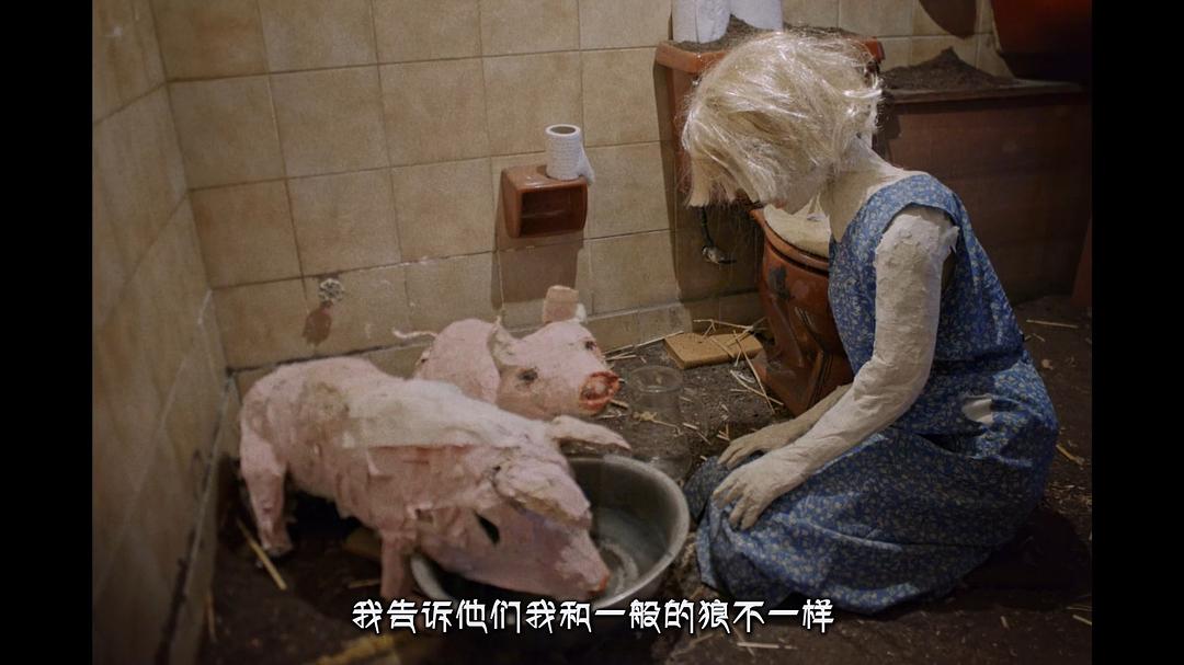 《狼屋》海报第32张图片