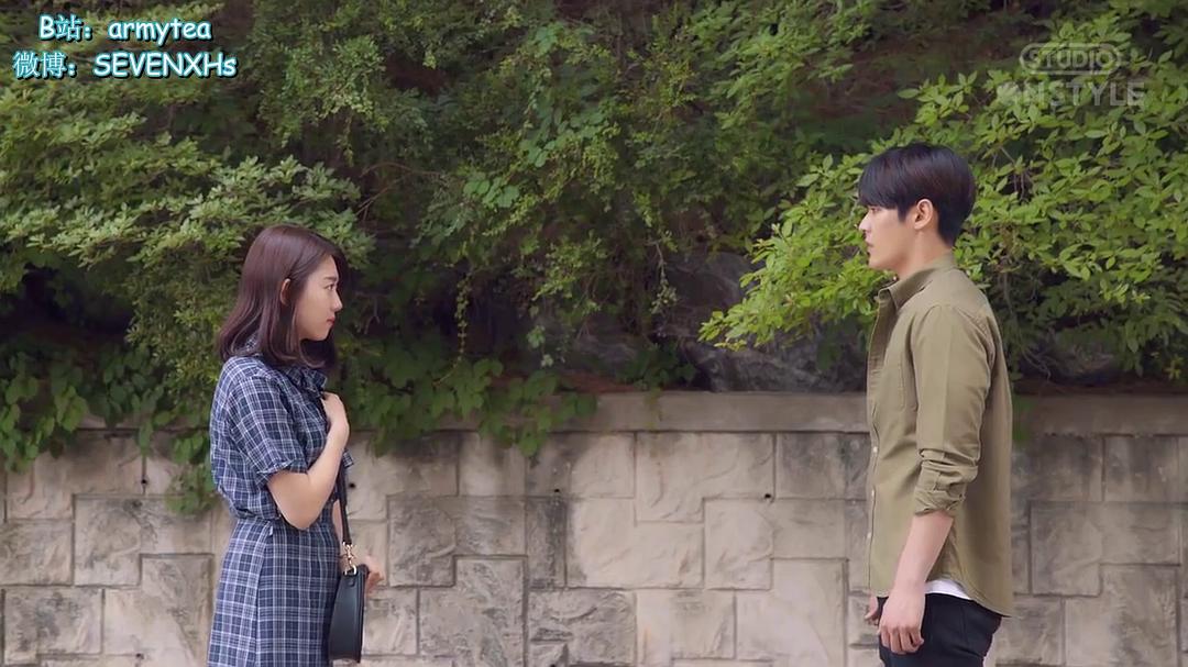 《强迫恋爱的社会》剧照第11张图片