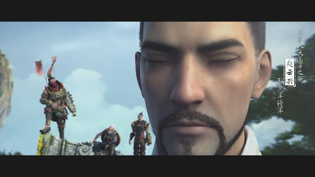 《星辰变第一季》剧照第31张图片