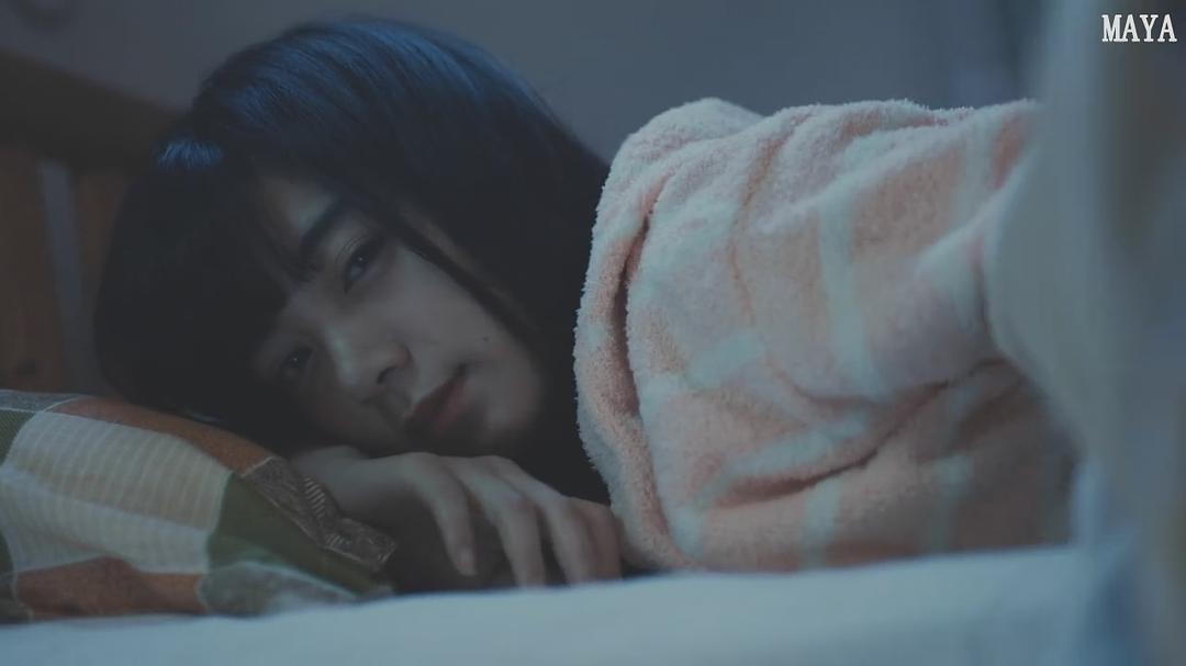 《我在麻理体内》剧照第51张图片