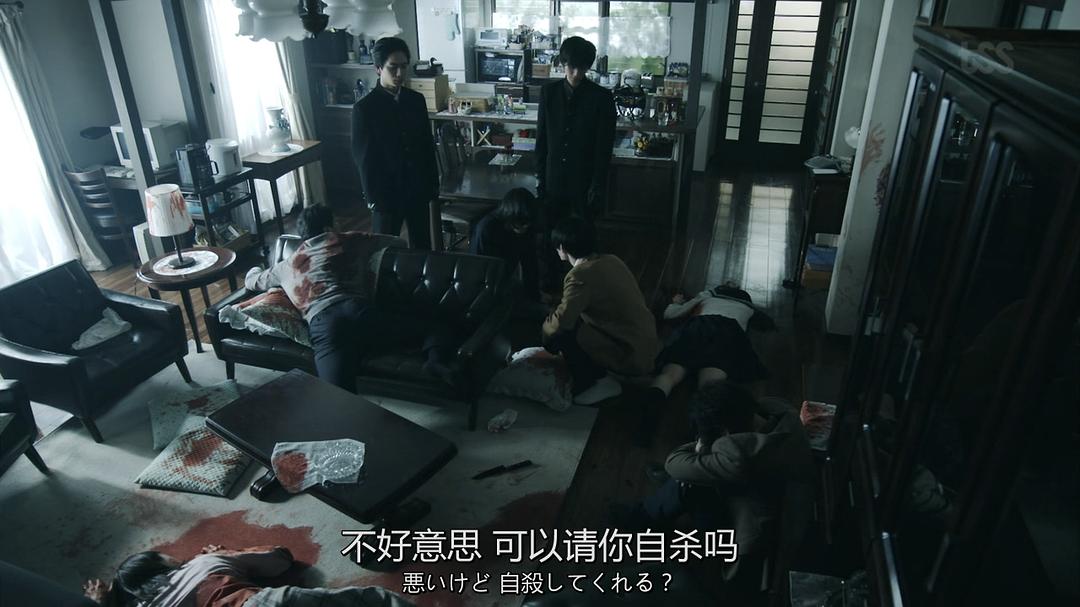 《Trace～科搜研的男人》海报第57张图片