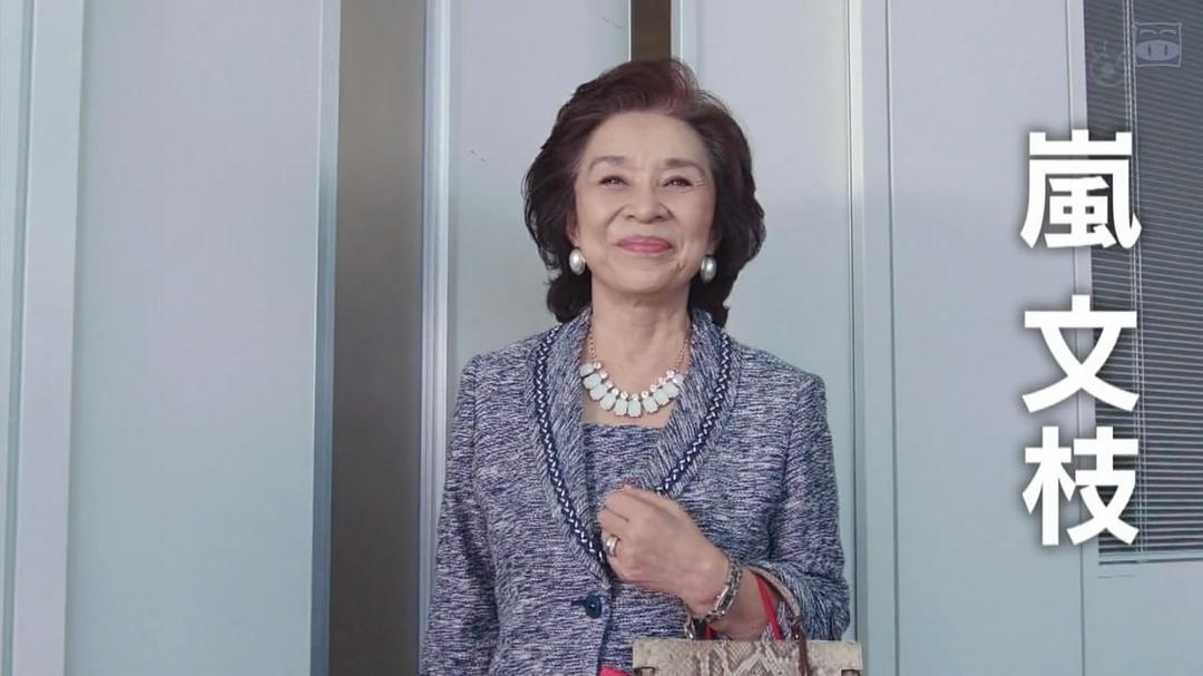 《世界奇妙物语2017年深夜特别篇》剧照第25张图片