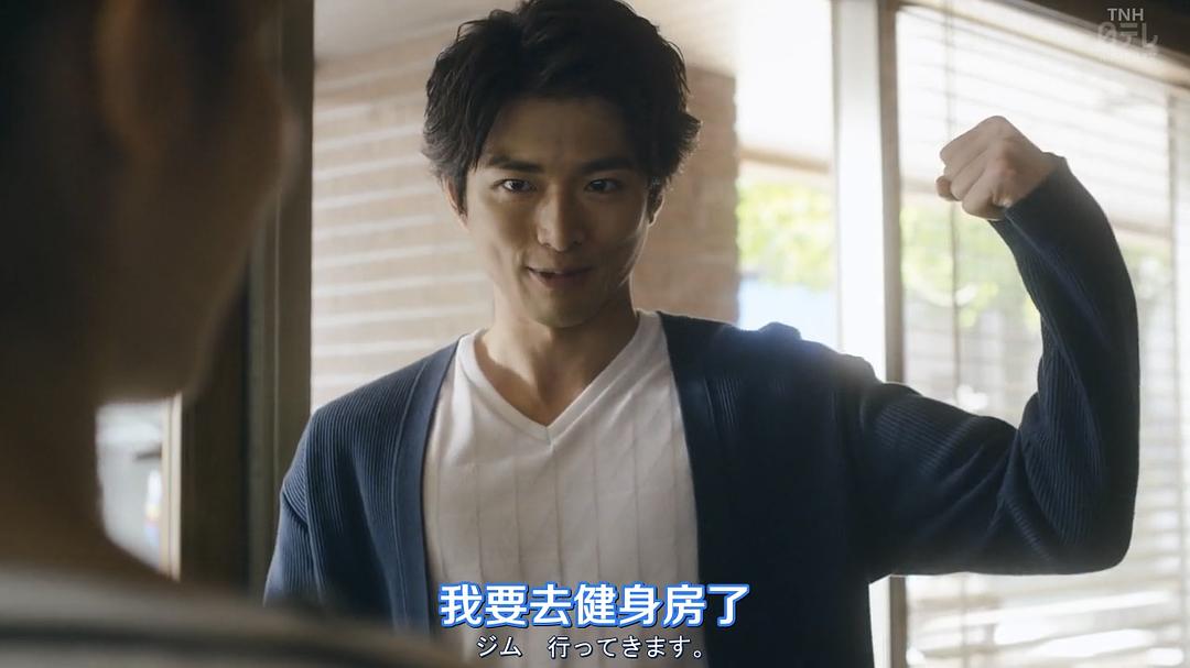 《对面的话题家族》海报第9张图片