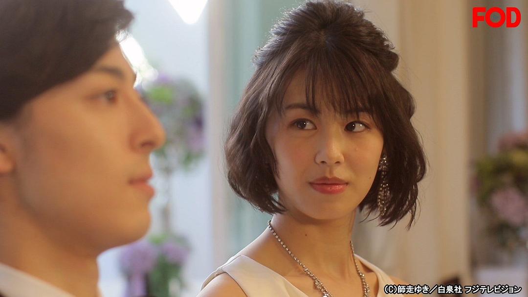 《高岭与花》剧照第26张图片