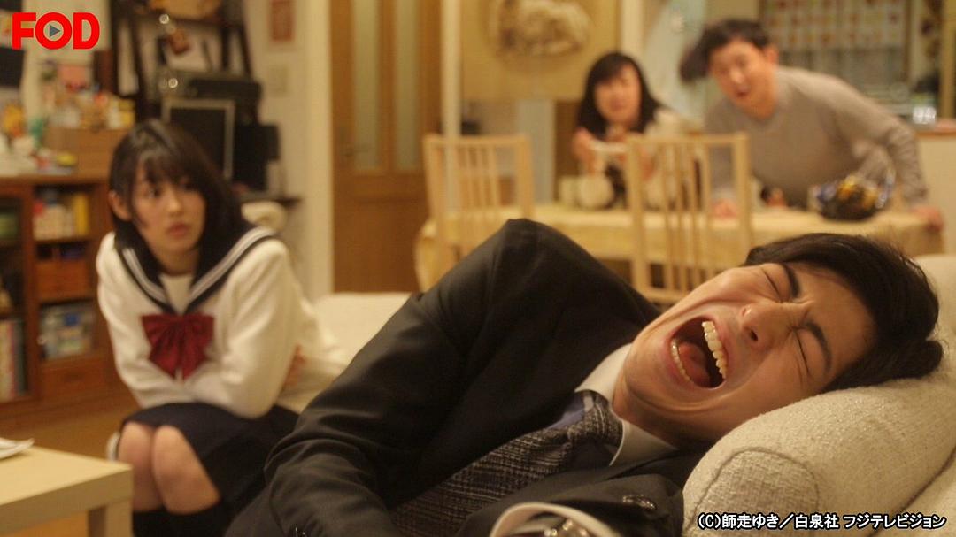 《高岭与花》剧照第18张图片