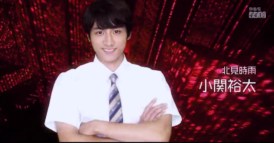 《绝对恋爱命令》剧照第17张图片