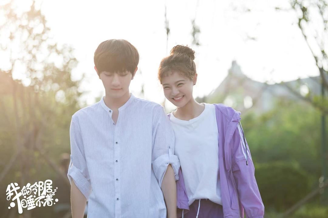 《我的邻居睡不着》剧照