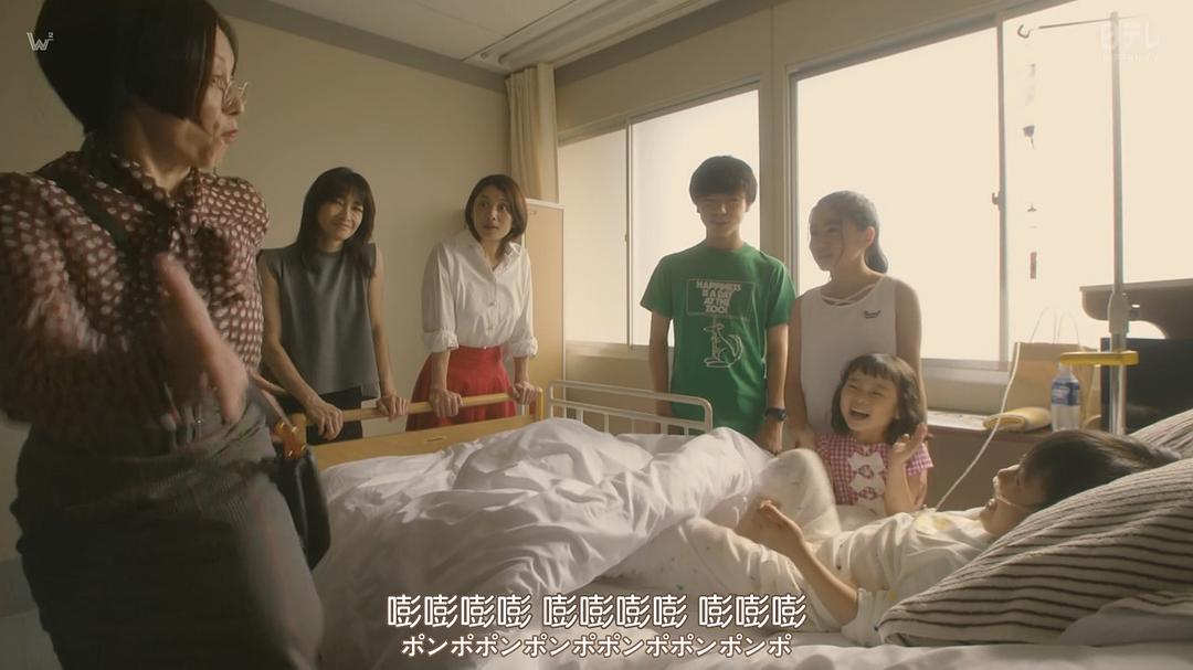 《我分享了老公》海报第38张图片