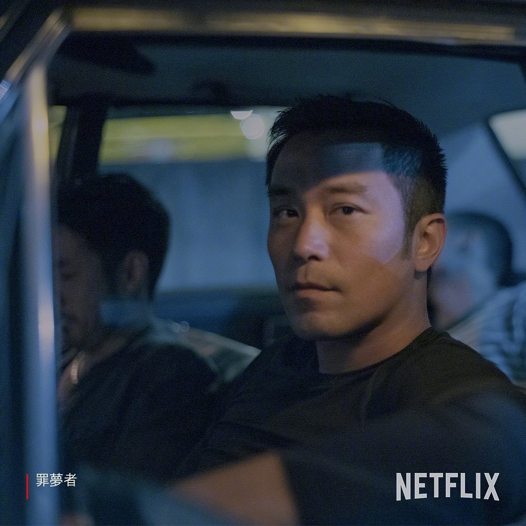 《罪梦者》海报第60张图片