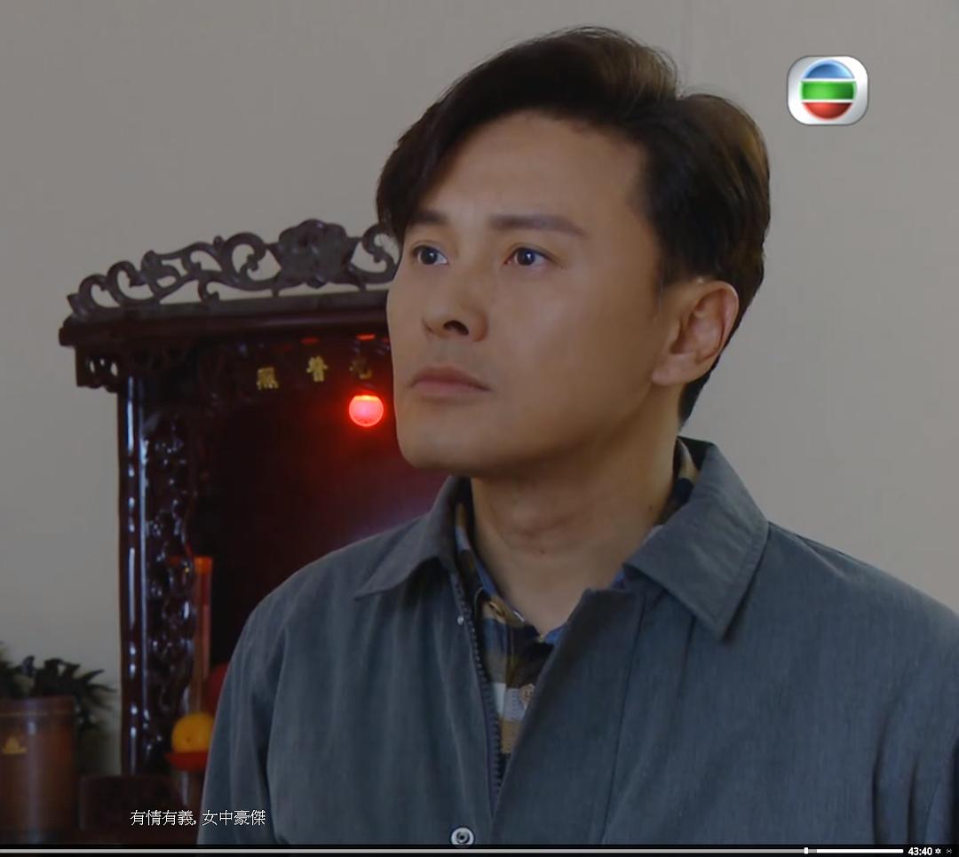 《她她她的少女时代》剧照