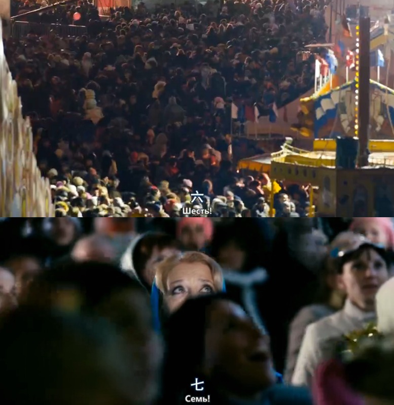 《圣诞树2》剧照