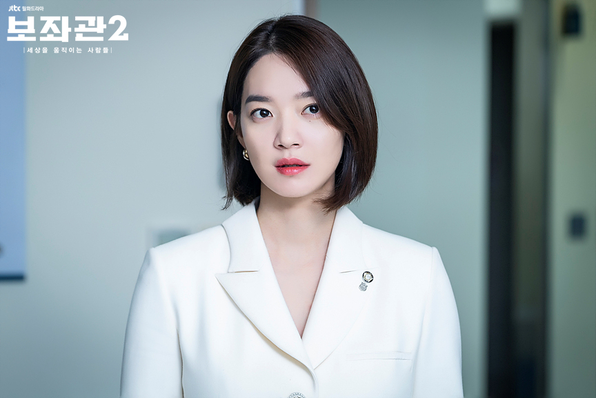 《辅佐官2：改变世界的人们》剧照第22张图片