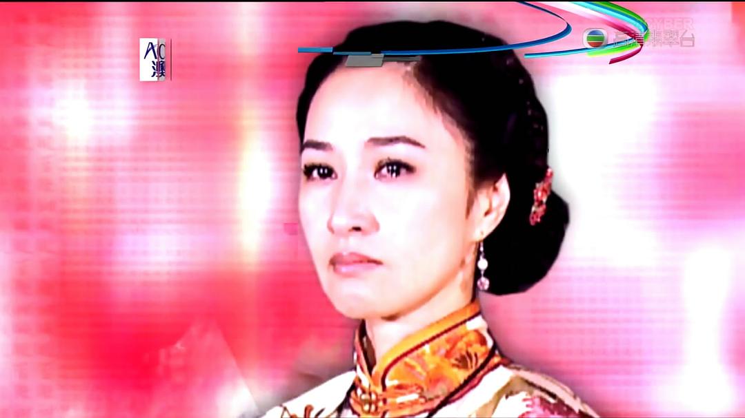 《五味人生》剧照第34张图片