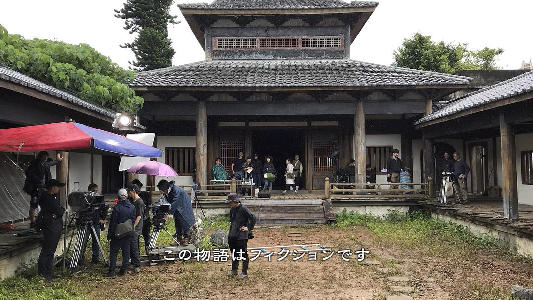 《深夜食堂：东京故事2》海报第31张图片