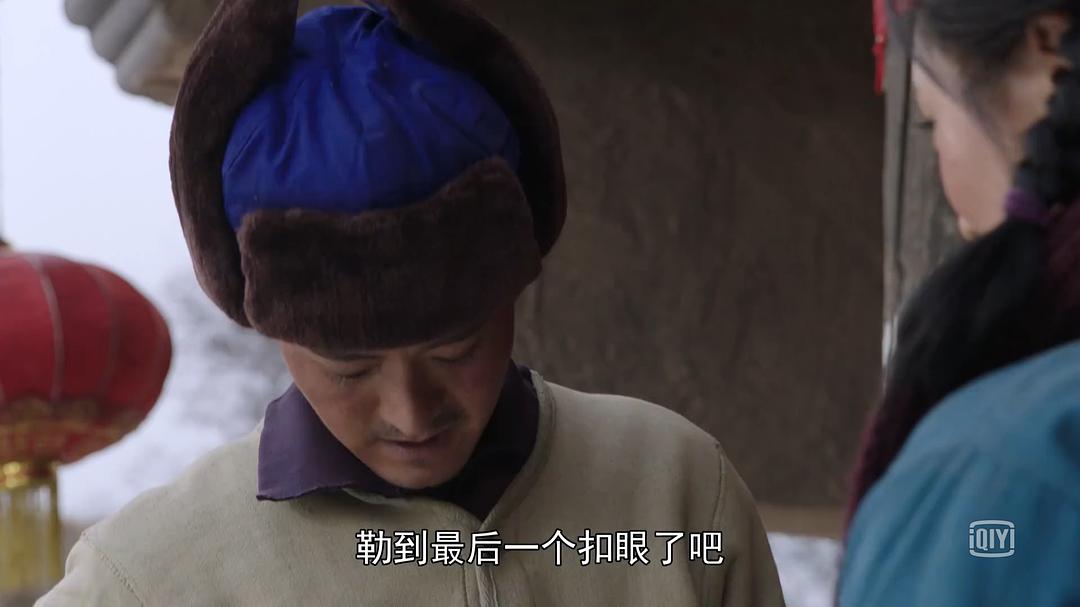 《希望的大地》海报第51张图片