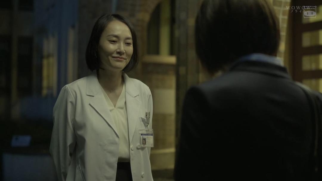 《蝶之力学杀人分析班》剧照