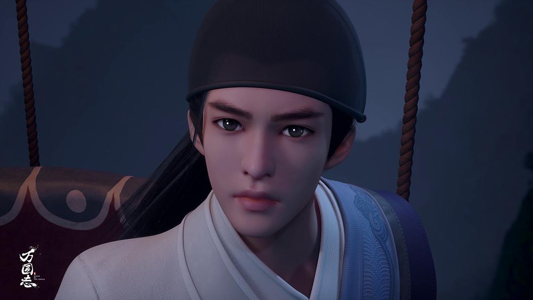 《万国志》海报第59张图片