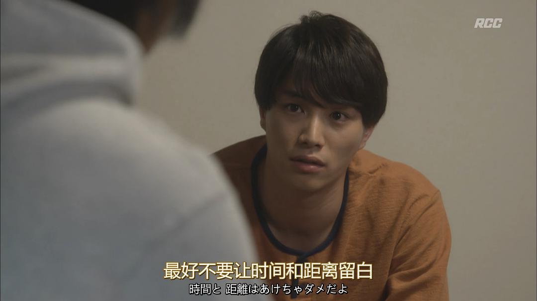 《G弦上的你和我》剧照第34张图片