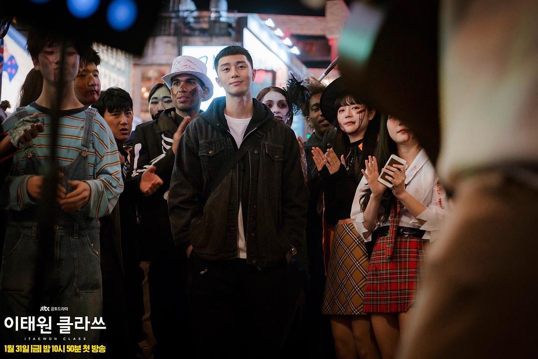 《梨泰院Class》剧照第22张图片 《梨泰院Class》剧照第22张图片