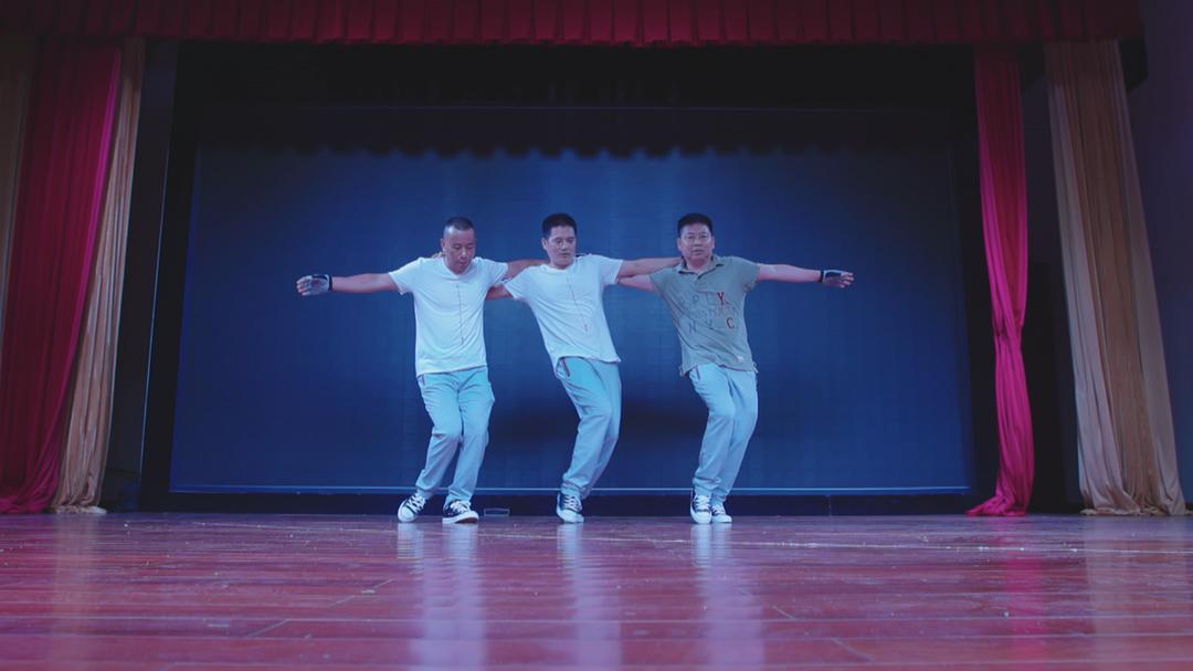 《中国喜事》海报第9张图片