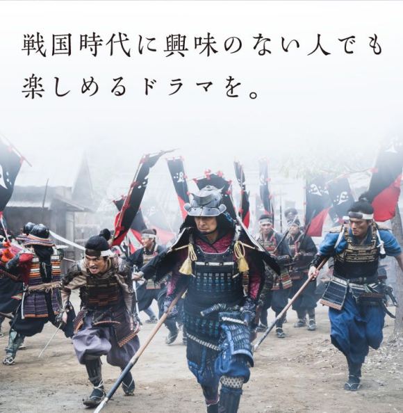 《麒麟来了》海报第39张图片