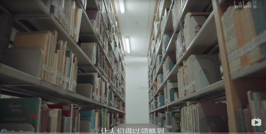 《但是还有书籍》海报第4张图片