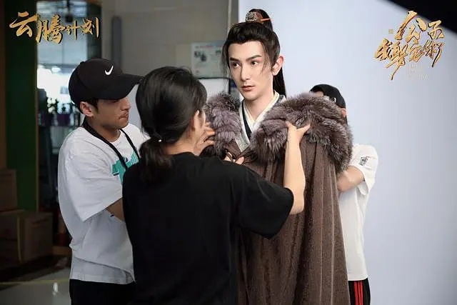 《公子,我娶定你了》剧照